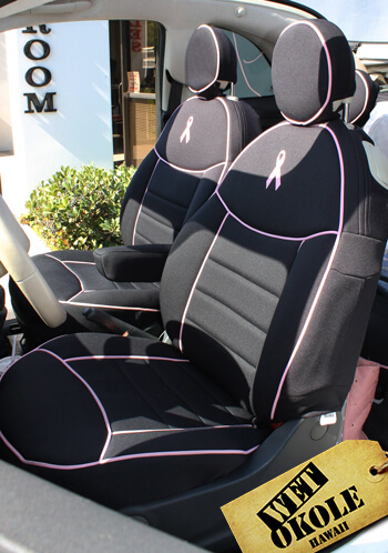 Fiat 500L Full Piping Seat Covers