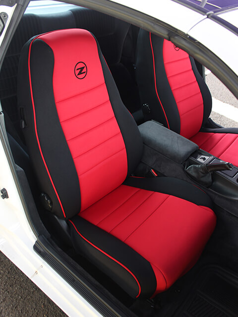 Nissan 300zx Half Piping Seat Covers