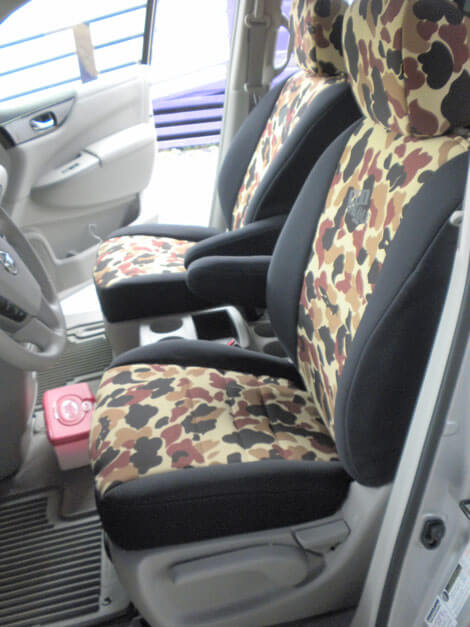 Nissan Quest Pattern Seat Covers